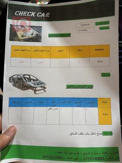 تويوتا راف 4